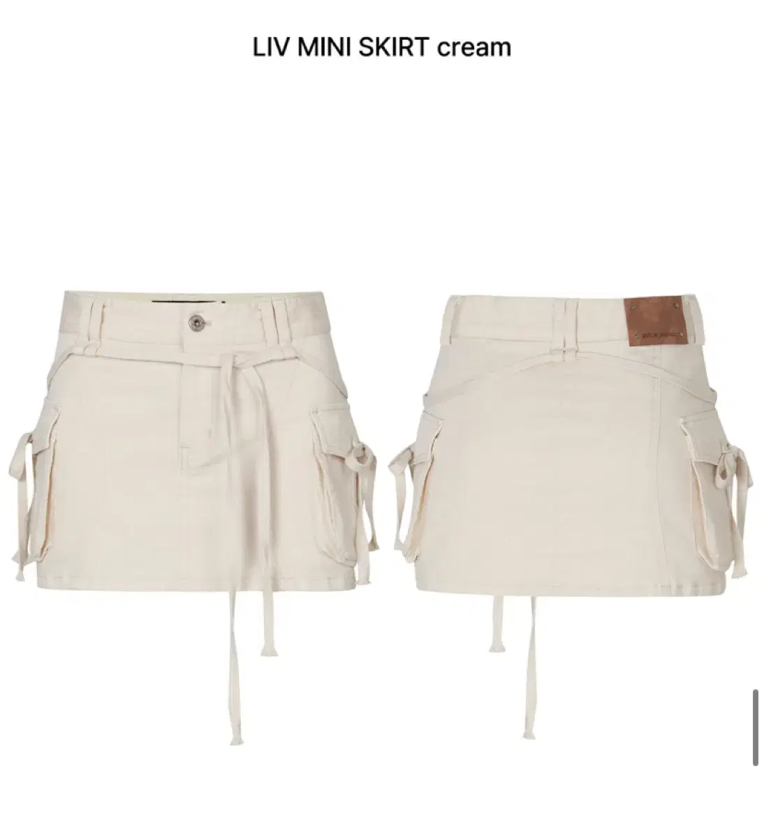 페인오어플레져 liv mini skirt cream 스커트